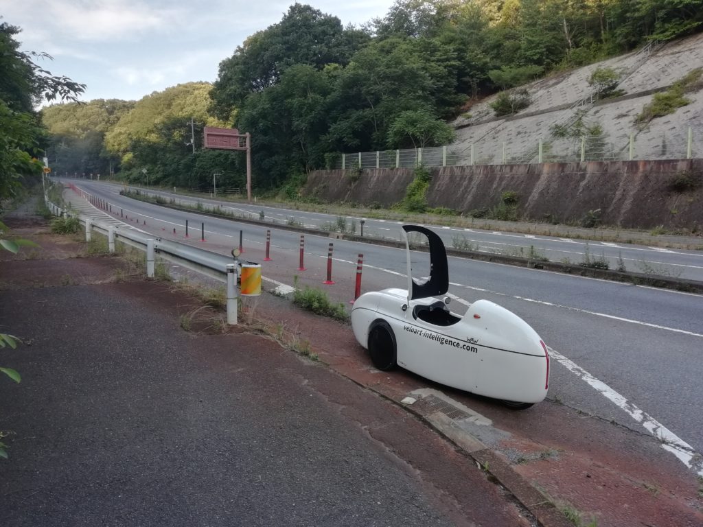 自動車専用道路のトンネルで自転車走行可能な場所